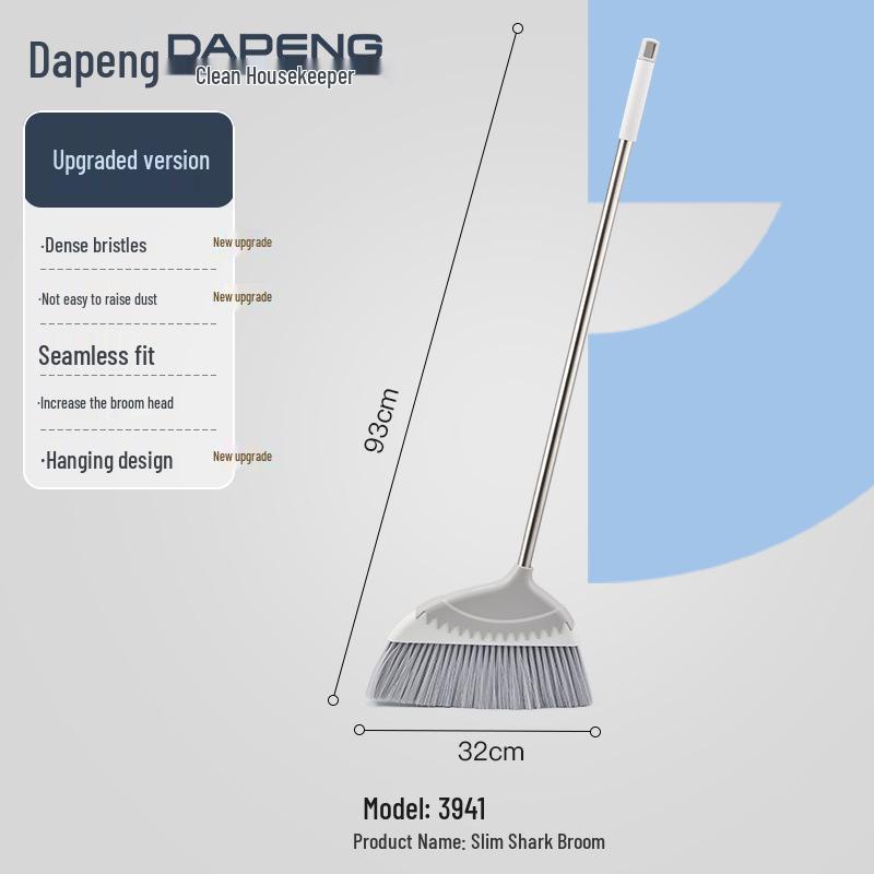 

Indoor/Outdoor Non-stick Hair Broom & Dustpan Set - No Bending, Large Dust-Free Head