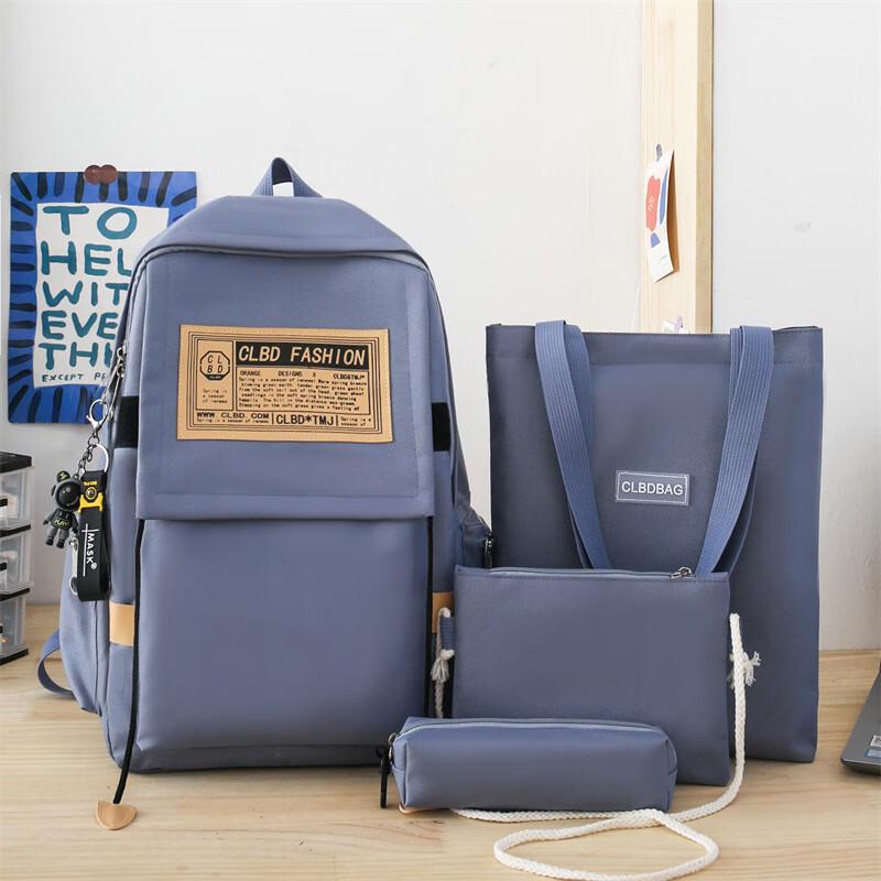 Student Backpack 4-Piece Set