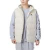 adidas Unifarbene Kapuzen-Zip-Weste mit Markenlogo-Print Herren Oberbekleidung Weiß HE1462