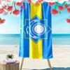 Giant Beach Towel with Kazakhstan Flag Sky Blue Design, Ultra Soft Quick Dry Microfiber, Fade Resistant, for Pool Beach Vacation