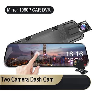 10-inch Car Rearview Mirror Dashcam, Dual-lens IPS Touchscreen, Supports Streaming Media Playback and Night Vision, 1080P Dashcam Video Recording