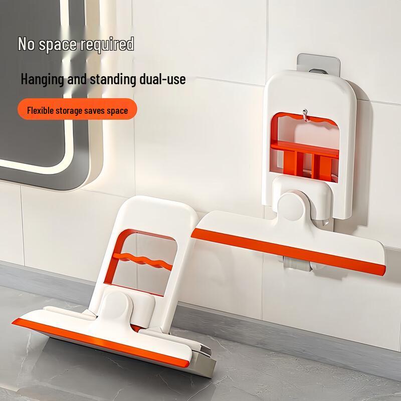Jialifang Multifunctional Mini Mop & Scraper Kit