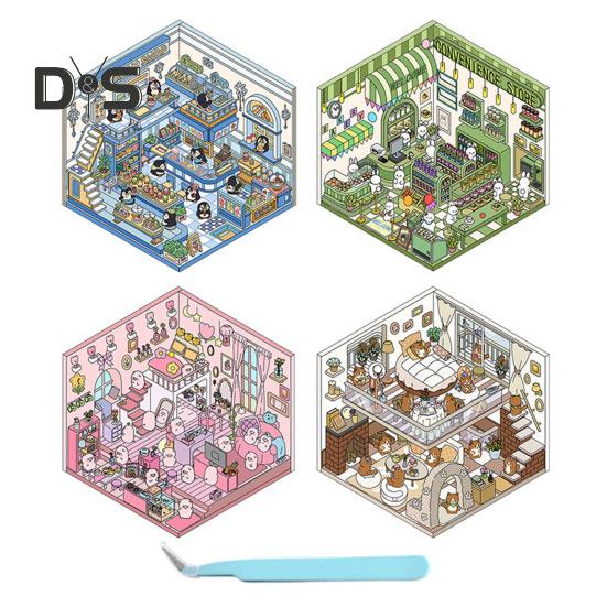 4-teiliges DIY-3D-Hausaufkleber-Set für Erwachsene und Kinder, wiederverwendbar, stressreduzierende Miniatur-Szenen-Aufkleber-Set, DIY-Projekte, Geschenk