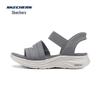 Skechers Women's Casual Slip-on Sandals