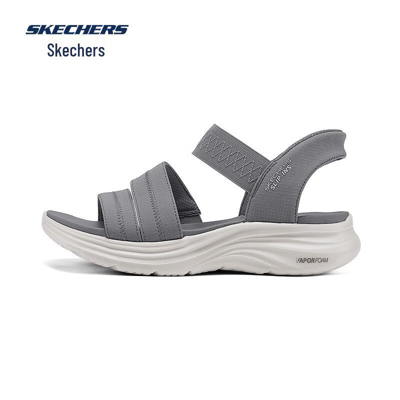 Skechers Women's Casual Slip-on Sandals