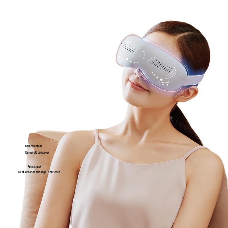 

breo SeeK Pro Eye Massager