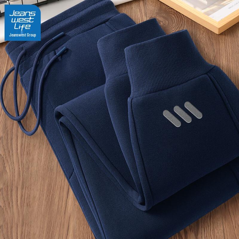 Jeanswest Men's Versatile Casual Jogger Pants