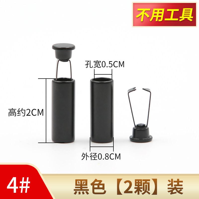 Sweater Hat Drawstring Strap Metal Head Accessories Rope Head Clothes Pants Rope Hat Rope Stop Rope Sweatpants Waist Rope