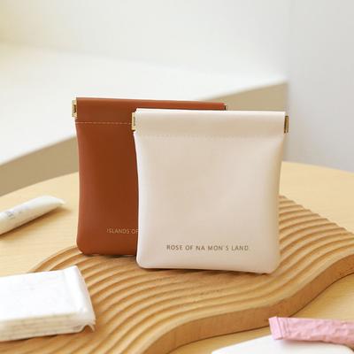 Imitatieleer Mini Cosmetische Tas Waterdicht Elegant Magnetische Sluiting Draagbaar Multifunctioneel Dames Lippenstift Make-up Maandverband Etui Munten Portemonnee Cadeau