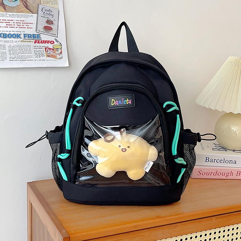 School bag girl high value dopamine cute mini girl small fresh light travel backpack