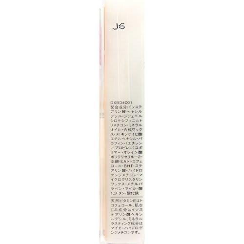 FASIO UV Concealer Light 01 4.5g