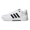 Adidas 100DB 'White Black' Sneakers GY7007
