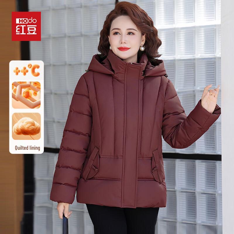 Hodo Women's Short Padded Winter Jacket