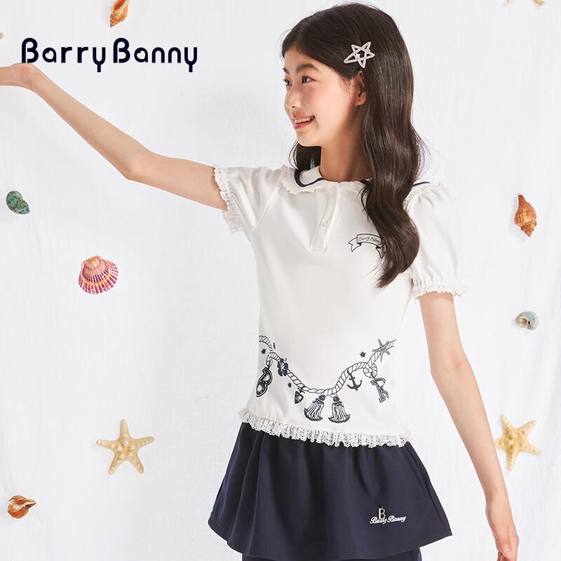 BARRY BANNY Girls' Double-Sided Breathable Short Sleeve T-Shirt