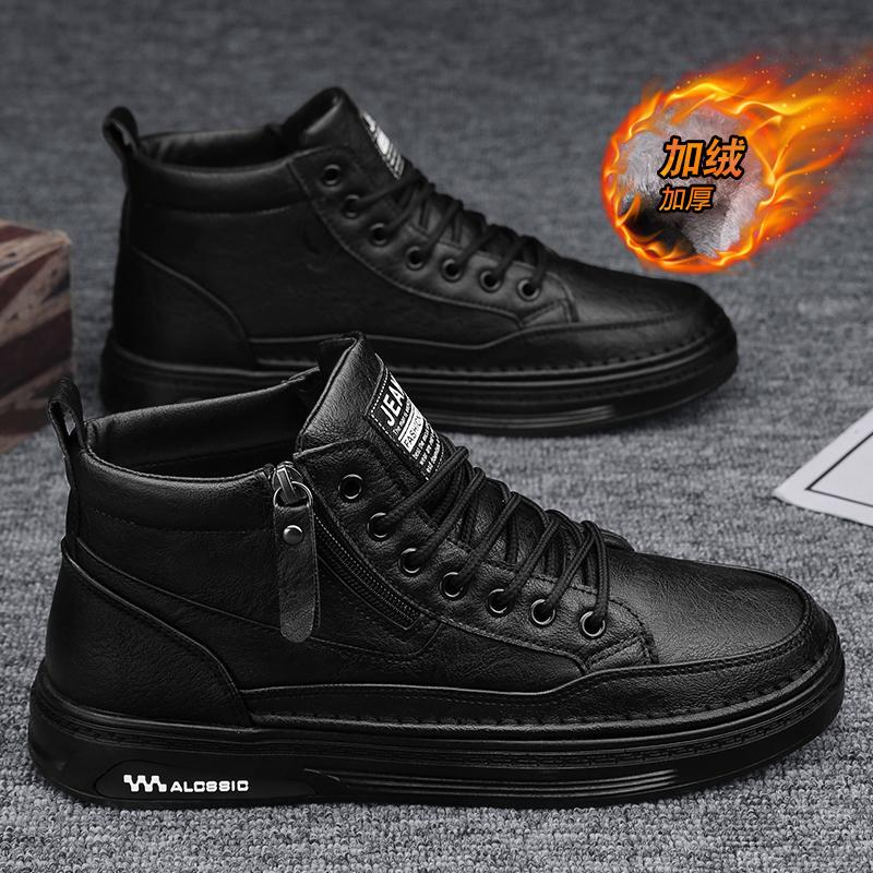 Winter velvet warm sports snow boots thickened fur integrated large cotton shoes