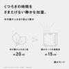 Panasonic Humidifier Evaporative Type Equipped with Nanoe Tatami Crystal Brown ~14 FE-KXY05-T