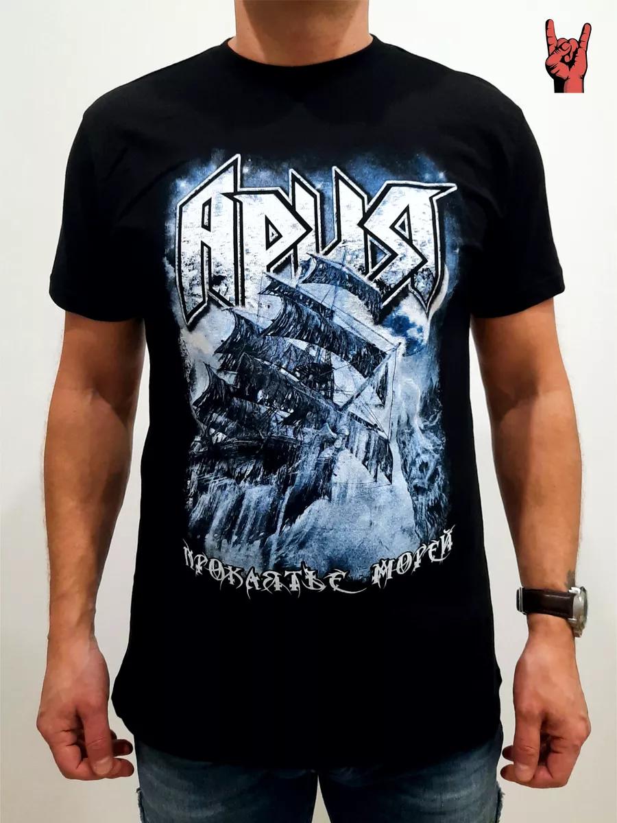 Death t-shirt 3XL