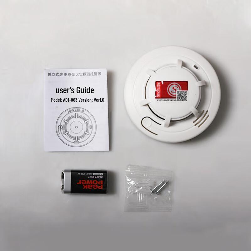 Moufou 3C Certified Wireless Standalone Smoke Detector