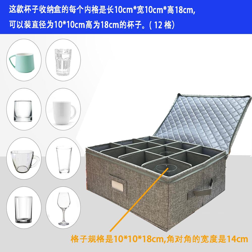 Wine Glass Holder, 12-Slot Collapsible Organizer, Zippered Handle Stemware Case, Portable Dustproof Fabric Travel Box