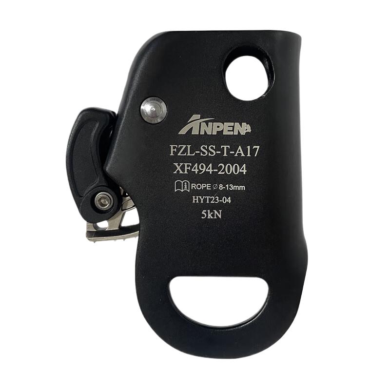 ANPEN A17 Handless Ascender