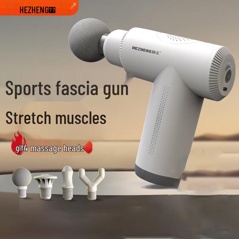 Hezheng Mini Fascia Gun Massager