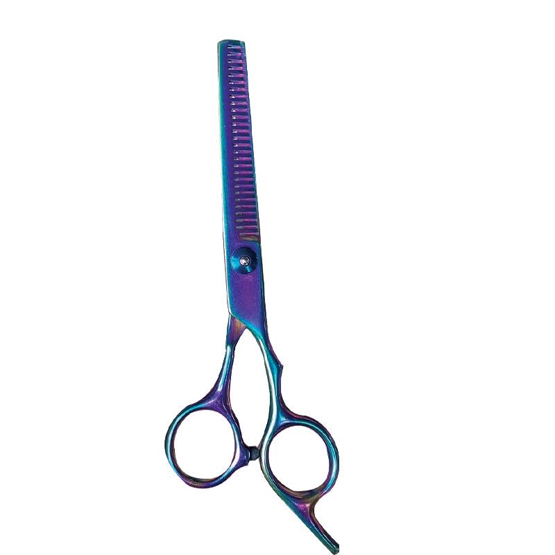 Black Gold Hairdressing & Pet Scissors Set - Serrated, Flat, Bangs, Oblique Tail.