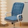 Elegant Luxury Style Thick Chair Pads with Back Support Cushion for Office Chairs Home Decor for Office Chair Multipurpose Use