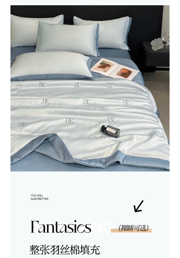 Mei Yun Ge Full Embroidery Series Water Washed Ice Silk Summer Quilt