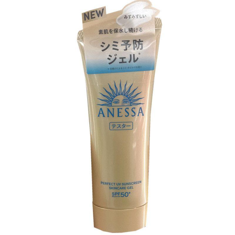 Anessa Perfect UV Skin Care Gel NA SHISEIDO SPF50+/PA++++ 90g