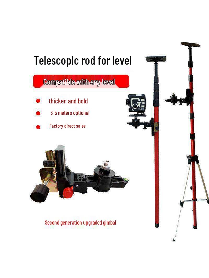 Infrared Telescopic Lifting Pole with Spirit Level for Ceiling Decoration
