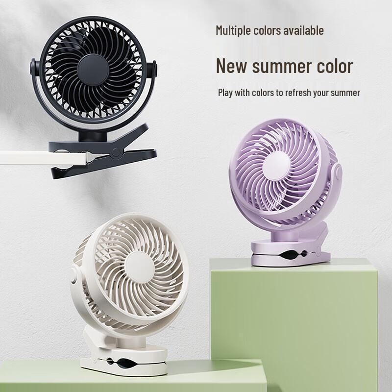 Portable USB Rechargeable Clip-On Desk Fan