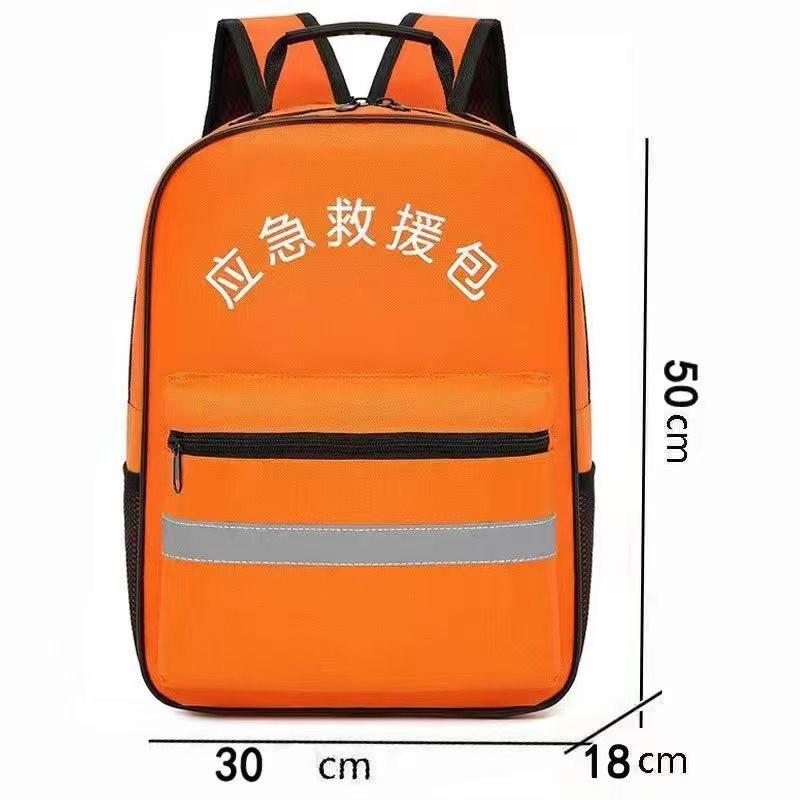 Fudun Outdoor Emergency Rescue Backpack