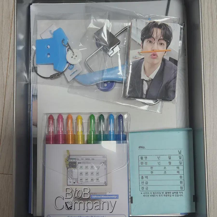 

BTOB Набор для членства в компании