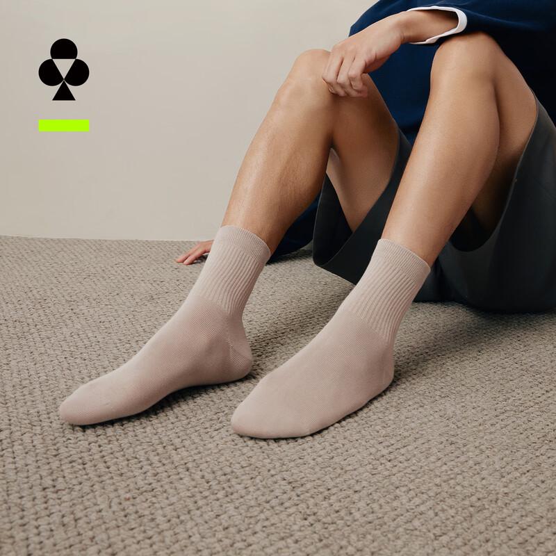 Youkeshu Men's 7A Antibacterial Mid-calf Cotton Socks