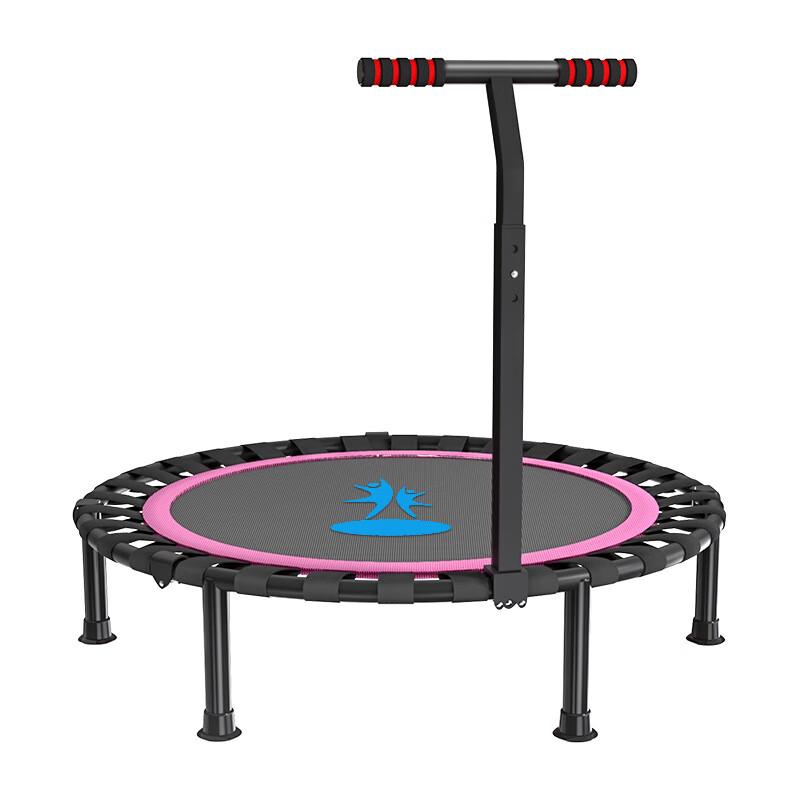 WEZHO 48-inch Foldable Indoor Trampoline
