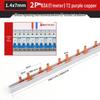 1M Copper Pin Busbar for 2P 63A DC Circuit Breakers CN Plug (adapter Included)