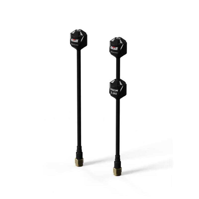 Axisflying 5.8GHz Dual Head FPV Lollipop Antenna