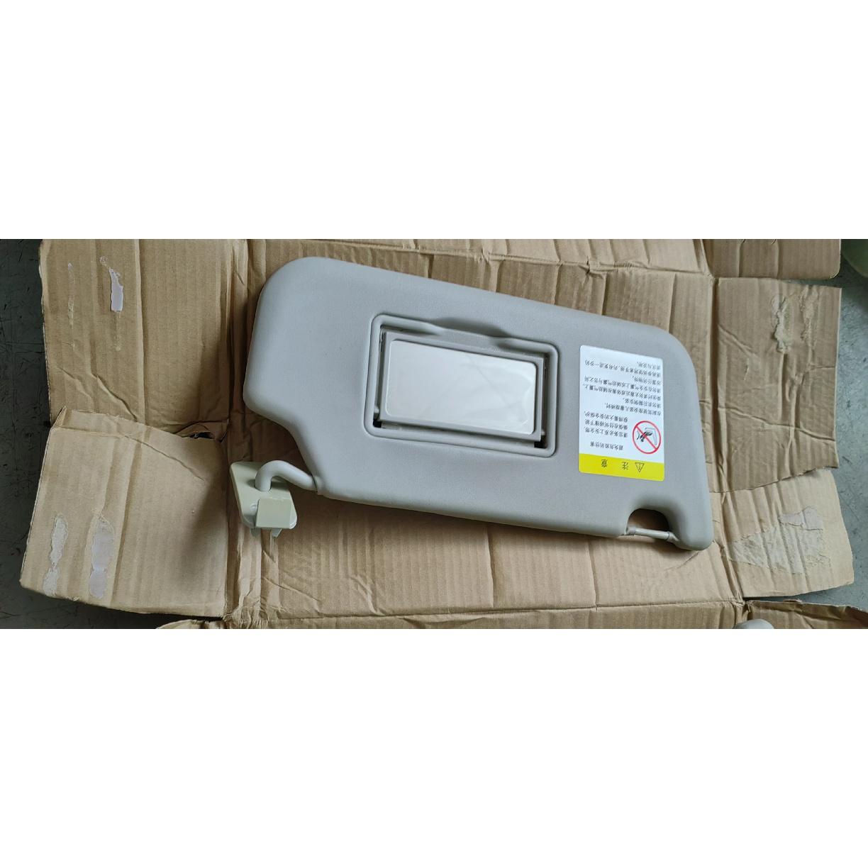 

Secondhand Car Sun Visor with Makeup Mirror Right for Ford Fiesta Right