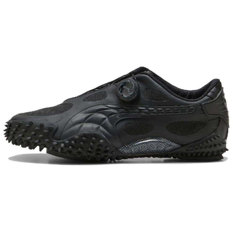 New PUMA Mostro A$AP Rocky Disccords 403027-01