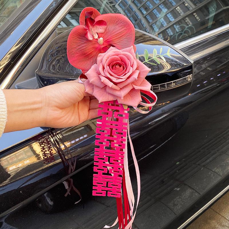 Wedding Car Decoration Set: Ribbons, Flowers, Mirror Arrangements, Double Happiness Stickers