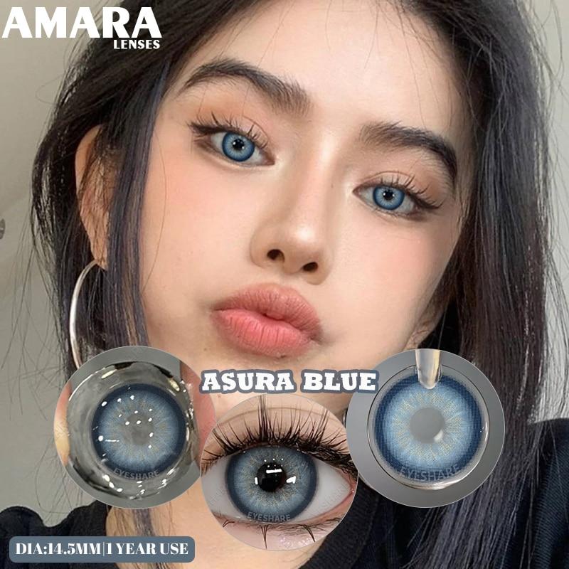 AMARA 1pair Colored Contact Lenses Natural Eye Lens Blue Eye Lenses Brown Lenses Gray Pupils Yearly Cosmetic Green Contacts