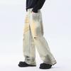 High-Waist Loose Fit Distressed Jeans Men Casual Wide-Leg Denim Pants Vintage Style Plus Size Fall