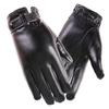 New Autumn and Winter Men's Leather Gloves Outdoor Riding Touch Screen Gloves Plus Velvet Thick Warm PU Leather Touch Screen Gloves