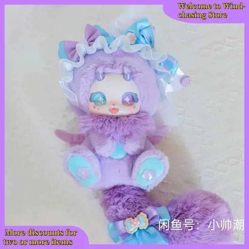 Boboco Sweetheart Ručně vyráběná plyšová panenka v slepé krabičce Trendy Roztomilá Dívčí Párty Série Narozeninový Dárek Autentická Nová Hračka a Koníčky