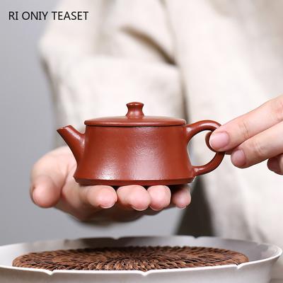 50ml Kleine Kapazität Yixing Lila Ton Teekanne Berühmte Handgemachte Teekanne Schönheit Tee-Ei Kessel Chinesisches Roherz Zisha Teegeschirr