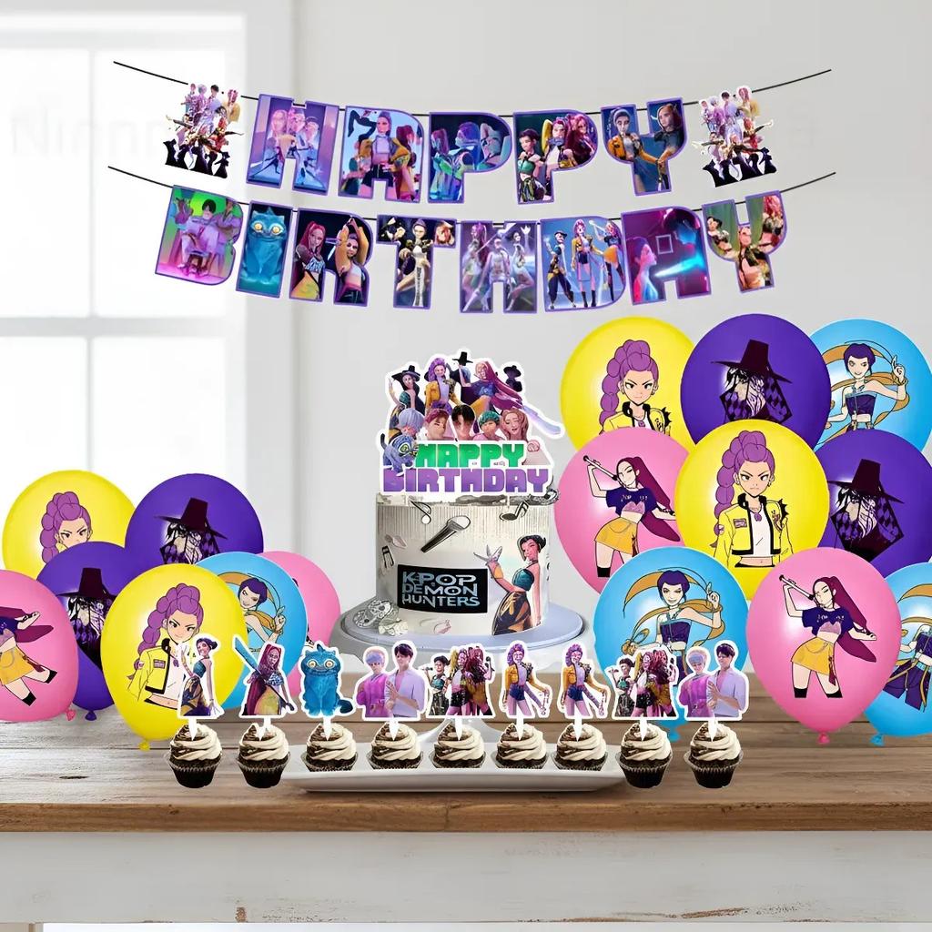 Birthday Balloons Kpop Demon Hunters Party Decoration