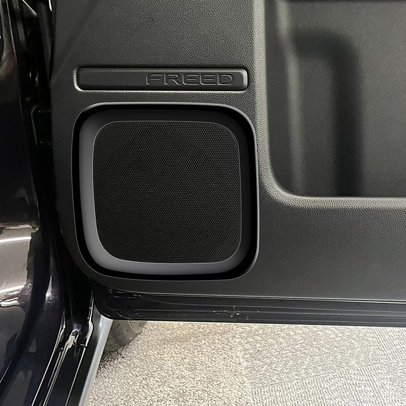 MEKOMEKO FDM-YXKB New Freed GT Type Dedicated Speaker Cover, Car Audio Speaker Cover, Car