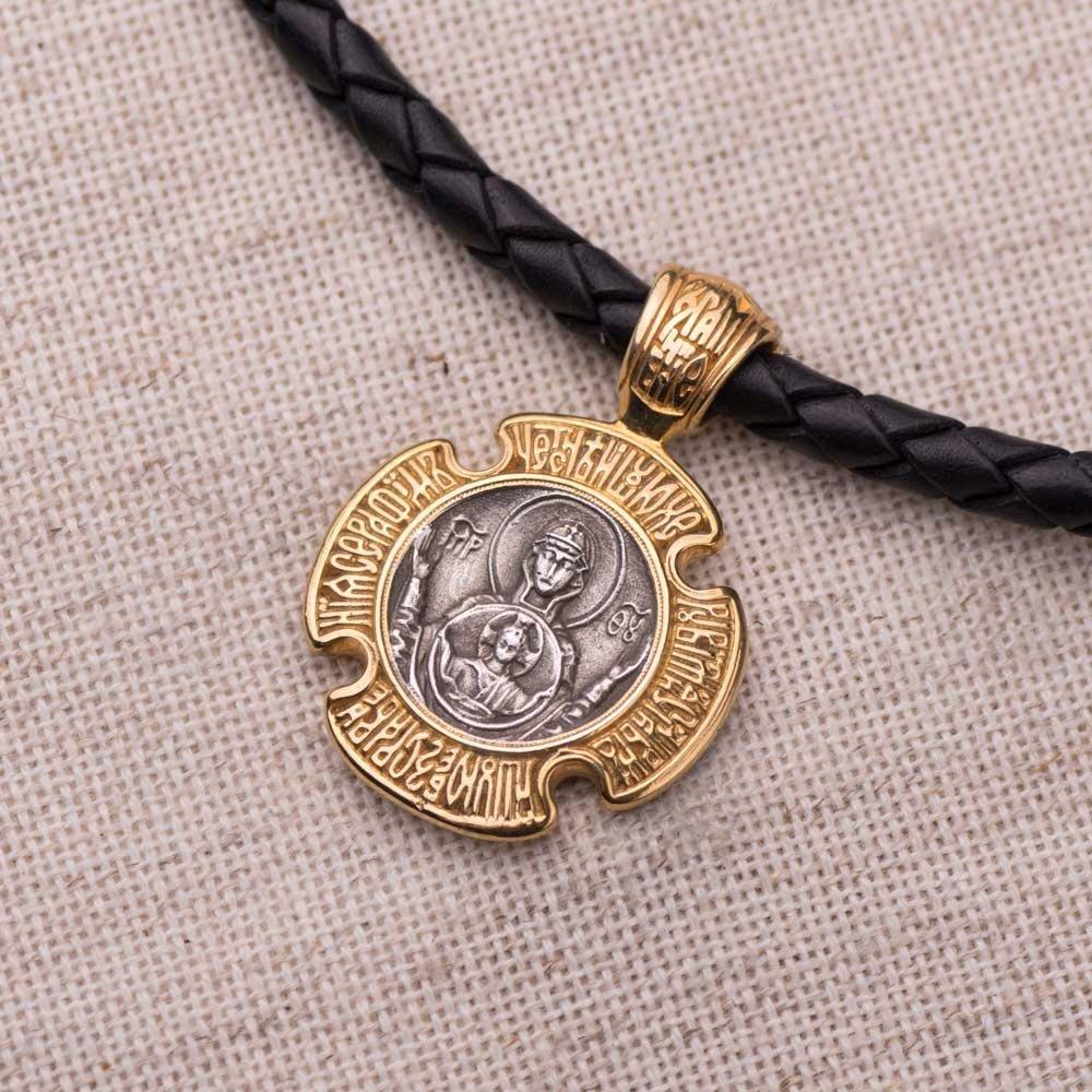 

Срібна ладанка із позолотою Трійця. Божа Матір Знамення Oniks срібний