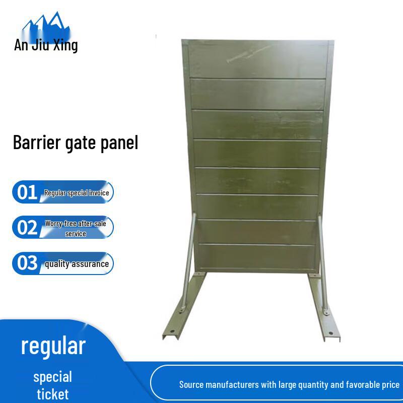 Outdoor Obstacle Training Door Panel