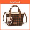 Vintage Plaid Shoulder Bag For Women And Men With Pu Material And Padded Strap